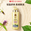Bee flower herbal essence conditioner 500ml is light and refreshing, removes oil, moisturizes damage, dryness and hydrates