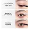 FLAMINGO (FLAMINGO) mascara double grafted thick, long, curling, waterproof, not easy to smudge, combination package for women, stunning and exciting slim combination package
