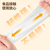 Yunlei disposable gloves food-grade baking and eating crayfish, no leakage, soft and docile, strong, not easy to break, hair dyeing, thickened PE, PE material, 10 boxes, 1000 pieces