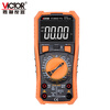Victory Instrument (VICTOR) high-precision digital multimeter for electricians, multi-function digital display, intelligent automatic anti-burn multimeter VC890 VC890D Pro backlight display NCV official standard