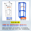 Cylinder holder bracket cylinder acetylene oxygen nitrogen bottle cabinet 3 bottles 4 bottles fire extinguisher 40L mobile dual caliber 24CM