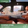 ANYSTAY is suitable for Wenjie M7M8M9 car air mattress, car sleeping mat, self-driving travel lunch break sleeping artifact, 2026 Wenjie M7 front row nap mat