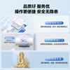 Haier (Haier) national subsidy 20% electric water heater 60 liters PD3MINI King Kong enamel bladder lifetime no need to replace magnesium rod first level energy efficiency energy saving water storage type large water volume household bathing quick heating