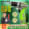 Hanoufei impact lithium electric drill, small steel cannon driver, multi-functional industrial grade pure copper brushless household hand drill, complete set, green military rain electric drill, two batteries, one charger, plus accessories package
