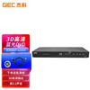 GIEC BDP-G3005 Blu-ray DVD 3D Blu-ray player 5.1 channel high-definition home video player CD player evd disc player USB disc