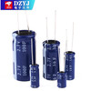 DZYJ farad capacitor 2.7V 1F 3.3F 10F 30F 100F R type double layer/capacitor 2.7V/3.3F/HP-2R7-J335VYJ0