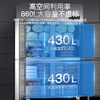 AUX four-door refrigerator commercial refrigeration and freezing dual-temperature freezer six-door large-capacity refrigerator catering kitchen hotel vertical stainless steel fresh-keeping cabinet four-door refrigerator refrigeration display cabinet economical four-door | copper tube refrigeration upper freezing and lower refrigeration-15