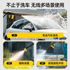 Quiet Bear wireless car washing machine high-pressure water gun lithium battery household rechargeable car wash water gun electric cleaning machine