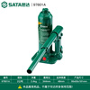 Star vertical hydraulic jack lifter hand crank car truck tire replacement repair tool vehicle mounted jack 97801A_2 tons
