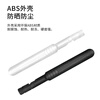 Rentian 2.4G-WIFI Bluetooth external glue stick omnidirectional antenna 3cm* 8mm gain 2DBI SMA inner hole black elbow 1 piece RT-TX006