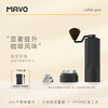 MAVO Wizard Hand Grinder Coffee Bean Grinder Hand Grinder Coffee Bean Grinder Hand CNC Grinding Core 1:0 Space Gray - Edition