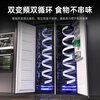 Lingchu fully built-in refrigerator double-door large capacity ultra-thin side-by-side door zero-inlay flat inlay inlay hidden cabinet household refrigerator frost-free subsidy 20% first-level energy efficiency flagship combination model L15PRO17PRO (with ice making)