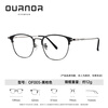 Essilor (ESSILOR) diamond crystal film Royal A4 anti-blue light film rock myopia spectacle lenses for men and women, various optional film titanium frame - full frame - OF005 - black gun color frame + diamond crystal film rock 1.60 Essilor aspherical lens