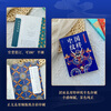 Chinese Patterns People's Posts and Telecommunications Press Brown Sugar Aesthetics Oriental Aesthetics Pocket Book Xinhua Genuine Books Free Shipping Books