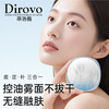 DIROVO New Year's Gift Glacier Water Loose Powder Oil-Controlling Makeup Setting Powder Long-lasting No-Take Off 7.6g Honey Powder Original Color