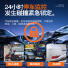MENGXUAN driving recorder 360-degree panoramic 4k high-definition without blind spots 24-hour parking monitoring front and rear dual recording sentry mode front and rear dual recording mobile phone WiFi interconnection + reversing image + 64G streaming media rearview mirror reversing image vehicle-mounted car camera plug-in-free wiring to prevent scratching