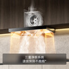 FOTILE range hood, European top suction, triple net smoke, large suction, silent, first-level energy efficiency, DC variable frequency, 22 cubic meters, large air volume, home use CXW-358-EH53T
