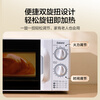 Galanz inverter microwave oven for home use, first-class energy efficiency and power saving, classic turntable heating, double-turn convenient operation, D4 inverter model (D4W0)