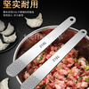 Magic Bean Shenghuo 316 stainless steel dumpling filling spoon wonton filling spoon household stuffing shovel wonton tool dumpling artifact 1 filling spoon food grade 316 steel