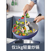 Cooking King pot set household frying pan milk pot soup pot wok pot high-value gas induction cooker universal set combination