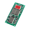 Elevator external call display board MCTC-HCB-H/R1 standard protocol universal external sign board suitable for Monarch MCTC-HCB-H (standard protocol) red light