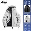 JEEP SPIRIT Jeep Jacket 3-in-1 Men's and Women's Down Liner Outdoor Warm Detachable Jacket Autumn and Winter Mountaineering Jacket Fluorescent Green Fleece Liner 3-in-1 L (Recommended 130-150 catties)