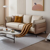 Lin's home fabric sofa living room small apartment minimalist style straight line technology cloth cream style BS103-48 hours delivery