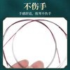 Dunhuang brand string playing type Erhu string set inner string + outer string two pieces + rosin Dunhuang type accessories