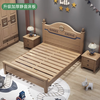 Fruit wood style children's bed solid wood for boys and girls 1.35m single bed 1.2m solid wood bed 1.5m imported golden sandalwood single bed + 10cm natural antibacterial coconut palm mat 150*200cm standard silent bed board