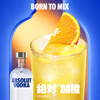 Absolut vodka foreign liquor 40% original flavor 500ml cocktail base liquor