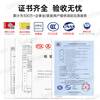 Quxing fire emergency sign light national standard LED safety exit lighting emergency evacuation indicator light left