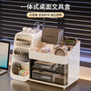 Wilkie Pen Holder Desktop Storage Box Desk Storage Rack Desk High-Looking Multifunctional Student Stationery Drawer Storage Desktop Stationery Box Milk White