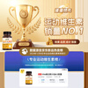 Liife US imported sunshine vitamin D3+K2 capsule bottle 5000IU two plus magnesium three-in-one MK7 adult 120 capsules