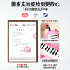 Feifan Feifan 37-key mouth organ for primary school students, children and adults, professional performance wind instrument, pink