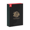 Nintendo (Nintendo) Domestic Bonded Warehouse Switch2/1 Game Cartridge NS Game Software Brand New Original Overseas Version Japanese Version The Legend of Zelda 2 Tears of the Kingdom Deluxe Collector's Edition Chinese-NS1