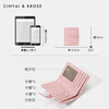 CinvaiKrose light luxury small c&k thin and compact wallet for women 2025 new multi-card slot ID bag hand wallet birthday gift pink-CK wallet gift for girlfriend and wife