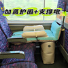 Jiaoyou high-speed rail artifact baby baby inflatable mattress car rear airplane sleeping pad car long-distance travel