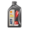 Shell Spirax ATF 6+ automatic transmission oil power steering lubricant gearbox oil 1L