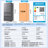 Haier Refrigerator produces Commander 575 dual-system refrigerator, flagship hot-selling French multi-door dual-cycle new level energy-efficient air-cooled frost-free Leader refrigerator dual-system dual-cycle + ALP ultra-clean system + three-speed variable temperature