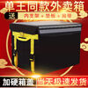 Meituan insulated take-out box, food delivery box, vehicle-mounted foam box, commercial stall refrigerated, locked, waterproof rider equipment crowdsourcing 62-liter box (large capacity/suitable for full-time riders) Package 2 Bracket + Pad + Partition