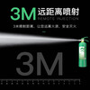 Yuanbang green environmental protection water-based fire extinguisher 2L3L vehicle-mounted household firefighting national standard water-based fire extinguisher 3L stainless steel-20 low temperature antifreeze