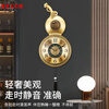 Swiss original imported quality wall clock living room 2025 new home high-end creative imitation copper light luxury gourd blessing gold automatic time adjustment diameter 30cm