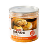 Fresh Enzi Baking Ingredients Baking Stuffing Original Pork Floss Stuffing 100g Bibimbap Pork Floss Sushi Ingredients Breakfast