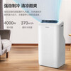 Gree (GREE) 2 HP mobile air conditioner single cooling with WIFI no external unit punch-free air conditioner all-in-one dehumidification portable window unit kitchen living room rental room vertical air conditioner strong cooling large 2 HP can be cooled and heated - hot model in 25 years - SF Logistics delivers to your home