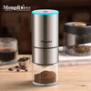 Mongdio electric coffee grinder fully automatic grinder rechargeable stainless steel color - steel core (double shaft)
