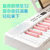 Beethostar Foldable Electric Piano 61 Keys Velocity Key Electronic Piano Portable Adult Children Kindergarten Teacher Performance Professional Piano