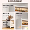 ONNAIS kitchen multi-functional shelf floor-standing storage cabinet storage utensils sideboard cabinet microwave storage storage cabinet 6 layers length 120*depth 42*height 176cm