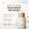 Guyu third generation blemish bottle 45ml whitening essence fades acne marks, moisturizes and brightens skin care products birthday gift for women