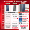 Haier Refrigerator 620L Double Door Subsidy Large Freezer Large Capacity Air-cooled Frost-free First-Class Dual Frequency Converter Home Haier Refrigerator BCD-620WLHSSEDB9