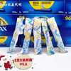 TAMPAX (TAMPAX) trial pack 5/10 Canadian Tampax tampons long tube type can be used for swimming and waterproof Sold in bulk 20 L Others